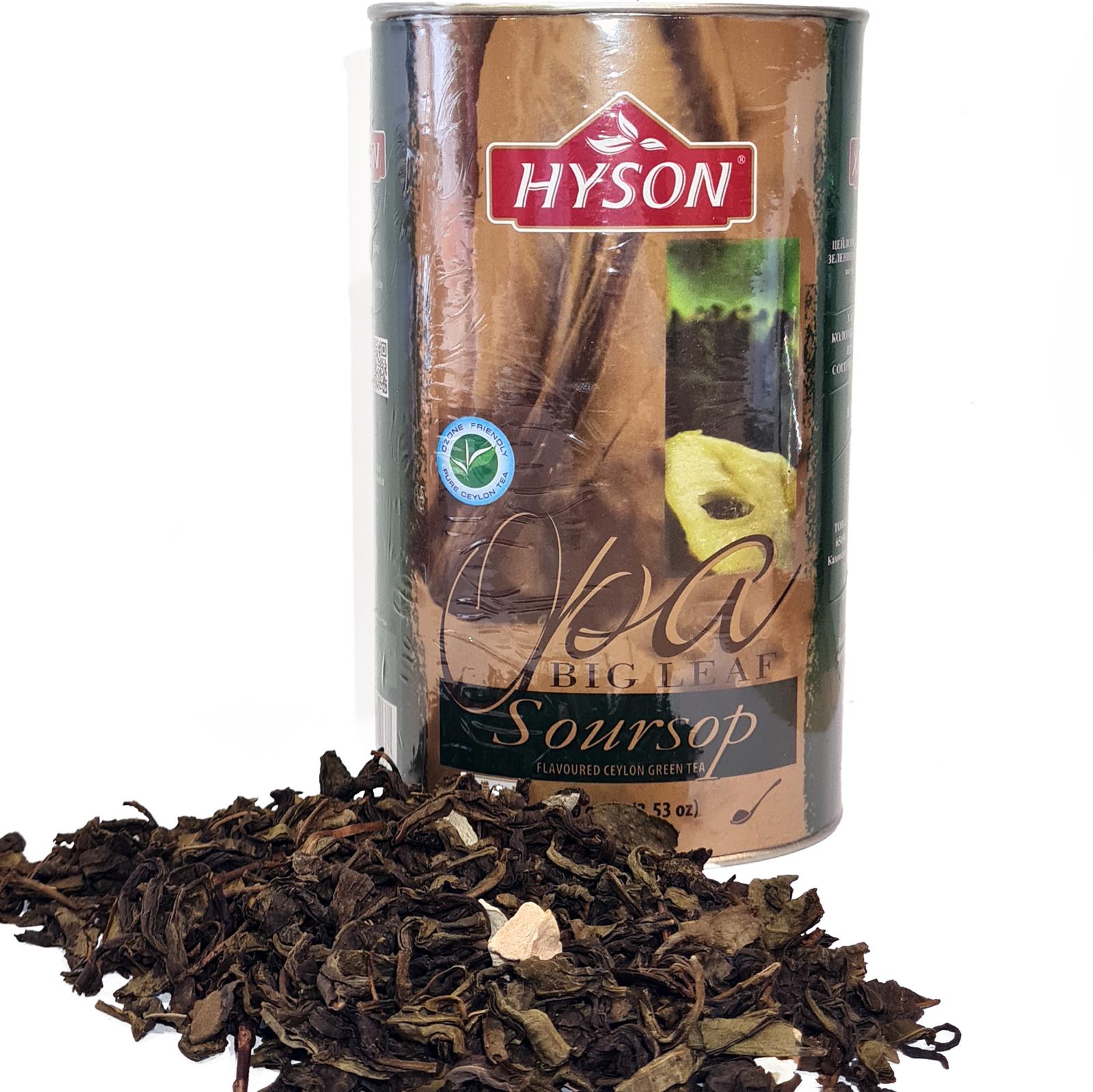 Anoda OPA Sour Sup Ceylon Grüner und Schwarzer Tee - Ganze Blätter, 2x 100g Ovale Dosen