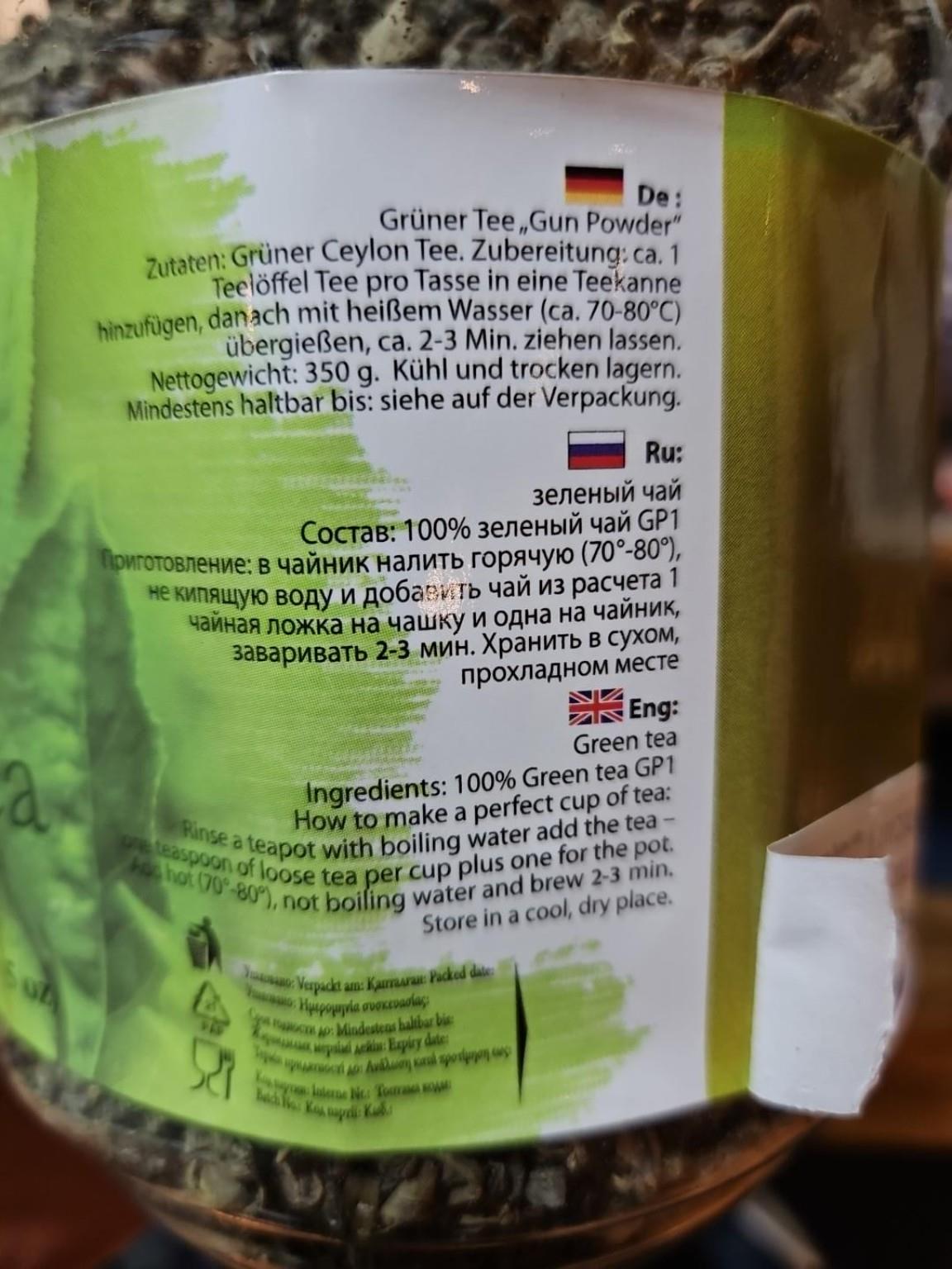 HYSON Grüner Tee Gun Powder, loser Blatttee, 350 g